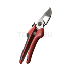 S715 Gardening Shears