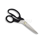 S801 Multi-function Tailor Scissors (8 inches)