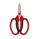 S720 Florist Scissors