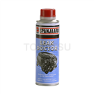 Engine oil leak stopper 250ml