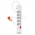 Lightning protection six-port five-plug USB anti-sway extension cable (white)