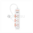 Six-opening six-plug safety lightning and dust-proof extension cable (white)