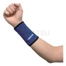 NO.WB03 series wristband blue/red/grey camouflage