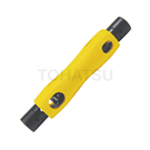 HT-323 Coaxial Cable Stripper (Double Blade)