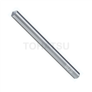 B-102 Series Round Drill and Round Rod Series