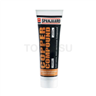 Copper-based anti-seize paste Bolt anti-seize Bulk hose 100g
