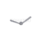Clamping control handle SGR206.1