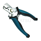 Wire Scissors (Stainless Steel)