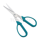 EPH-50 Special electronic scissors