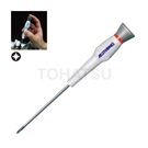 MPZ Series Precision Pozidriv Screwdriver