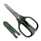 EPH-57 Multi-function Electronic Scissors