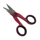 Non-slip scissors (small with teeth + hole)