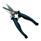 Non-slip scissors (medium with teeth + hole)