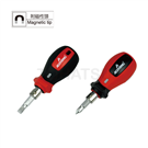 81-038B 81-038R 8-in-1 Multi-function Patented Screwdriver (Short Handle)