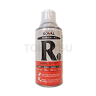 R series cold galvanizing paint spray type