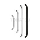 GS-MSH Handle (Aluminum Alloy Internal Type)