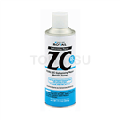 ZC Series Galvanized Tint Rust Inhibitor