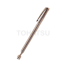 PH-330 PH-331 Magnetic stick (telescopic, bendable)