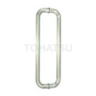 G-470 Handle