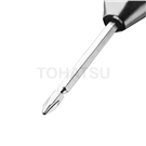 BIT air screwdriver bits