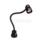 L601 Spot Halogen Work Light