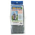 400541 Back sun visor