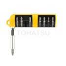 020 Screwdriver Adapter Tool Set (9-Piece Set)