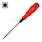 Star screwdriver