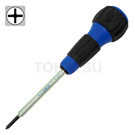 Interchangeable double-ended screwdriver