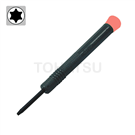 Star-shaped special screwdriver