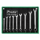 HW-6509B 9-piece combination wrench set (metric)