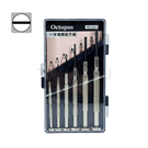 Flathead watch screwdriver set (6 flathead screwdrivers)