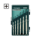 Cross watch screwdriver set (cross 6 pieces)