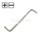 Slotted Cross Z-type screwdriver