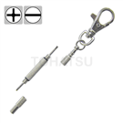Flathead Cross Eyeglass Screwdriver Set