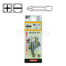 Cross Slotted Screwdriver Bit