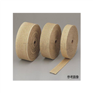 ZETEX Plus 1.6mm x 38mm x 30m　31000-3015ZP
