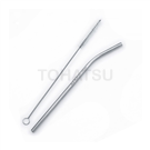 ST221 Seamless Eco-Friendly Straw (with Straw Brush)