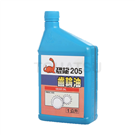 H051 DINO 205 Gear Oil 1L