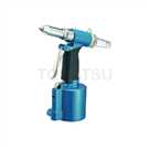 Industrial Grade Pneumatic Rivet Gun (Ultra Lightweight) WG Series