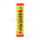 HA20 Dinosaur 195 frame (normal) butter - stick pack