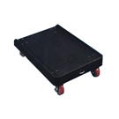 KGZC-BL movable trolley