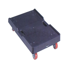 KFZCA-BL Mobile Trolley
