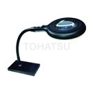 LED Stand Magnifier