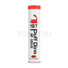 HA40 Dinosaur 197 (heat resistant) industrial butter - stick pack