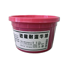 HA44 Dinosaur 197 (heat resistant) industrial butter - pound pack