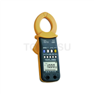 3283 Clamp Meter (for leakage current measurement)