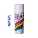 Dinosaur paint Biyan anti-rust spray paint-matte white