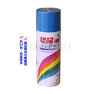 Dinosaur paint Biyan anti-rust spray paint-bright blue