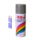 Dinosaur paint Biyan anti-rust spray paint-navy gray